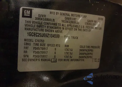 2009 Chevrolet Silverado 1500 Lt из США, поврежденный, VIN 1GCEC29J69Z104599